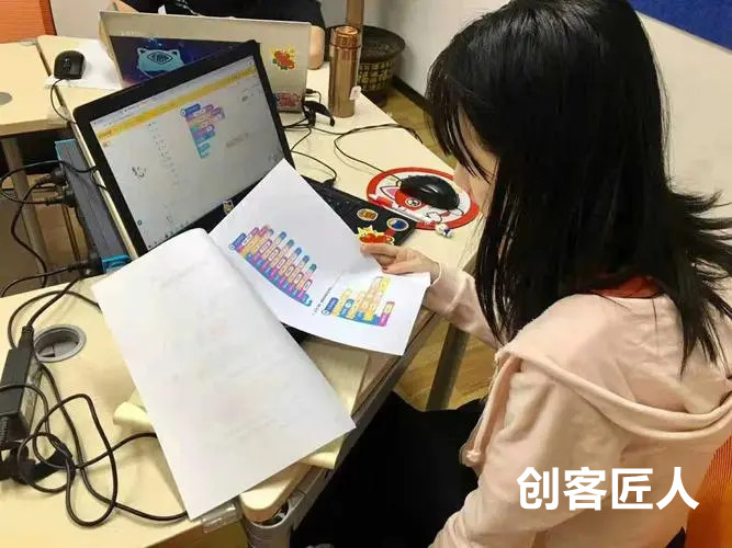 培訓直播平臺