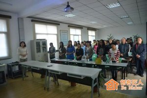 如何提升培訓(xùn)的技巧