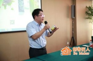 培訓(xùn)師必備的技能——講故事