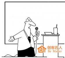 培訓(xùn)師該怎么進(jìn)行自我介紹