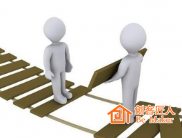培訓(xùn)師應(yīng)該如何開場？