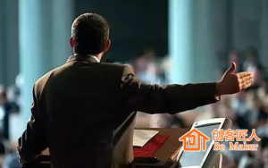 培訓(xùn)師如何克服緊張感？