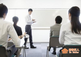 培訓(xùn)師如何訓(xùn)練自己的口才？