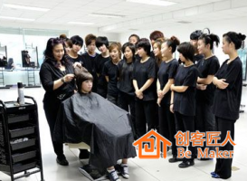 怎么成為美發(fā)培訓(xùn)師？