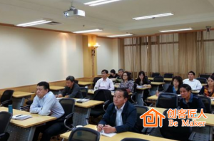 培訓(xùn)時(shí)一定要注意這幾點(diǎn)！