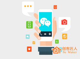 為什么許多企業(yè)都入局小程序？