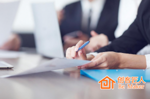 培訓(xùn)師六大控場(chǎng)對(duì)策