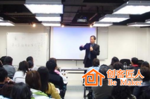 4種銷售團隊的培訓(xùn)方法